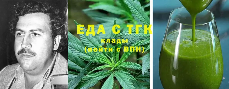 Еда ТГК конопля  kraken ССЫЛКА  площадка формула  Торжок 